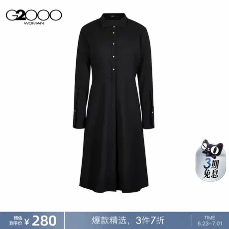【舒适弹性】G2000女装春商场同款垂坠感条纹衬衫长袖连衣裙图片