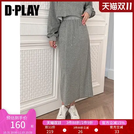 DPLAY2023年冬新休闲风高腰直筒版腰头抽绳灰色半身裙卫裙图片