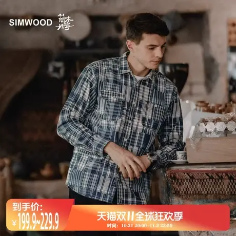 Simwood简木丹宁【宽松版型】秋装8.2盎司靛蓝百家布牛仔衬衫图片