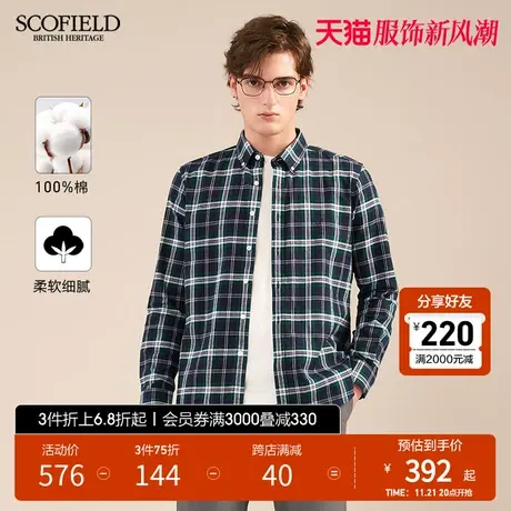 SCOFIELD春款新款格纹吸湿透气时尚休闲百搭棉质男士长袖衬衫图片