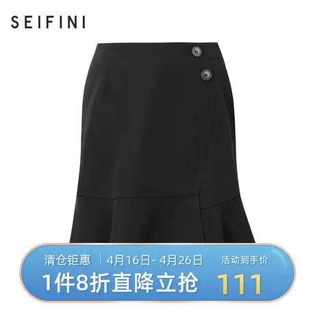 Pure:Moment/半身裙21年春秋新款直筒裙女士半裙4A8140151商品大图