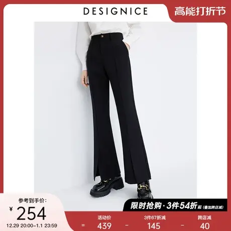 商场同款迪赛尼斯2023年秋季新款通勤风显瘦高腰微喇裤黑色休闲裤图片