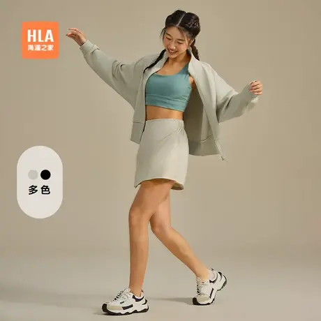 HLA/海澜之家综训运动sportsday卫衣25春夏新款宽松跑步上衣女装图片