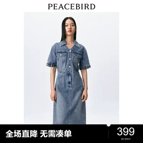 【清仓】太平鸟牛仔连衣裙短袖春新款复古休闲港风中长裙V领图片