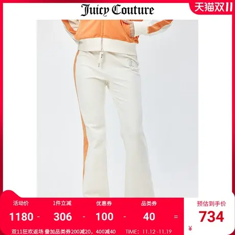Juicy Couture橘滋休闲裤女秋冬新品美式宽松直筒烫钻天鹅绒长裤图片