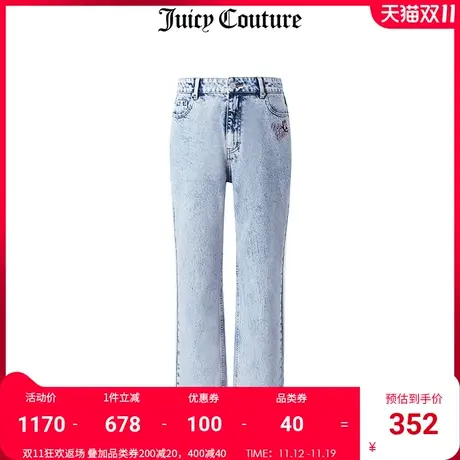Juicy Couture橘滋美式秋冬新款女士牛仔裤BAMBI联名时尚百搭长裤图片