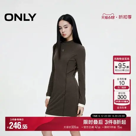ONLY冬季休闲简约立领拼色设计短裙连衣裙女|124361008图片