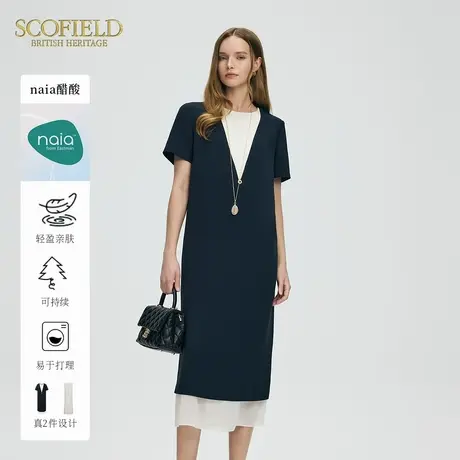 【大乐gogo严选】【naia醋酸】Scofield两件套连衣裙直身长裙图片