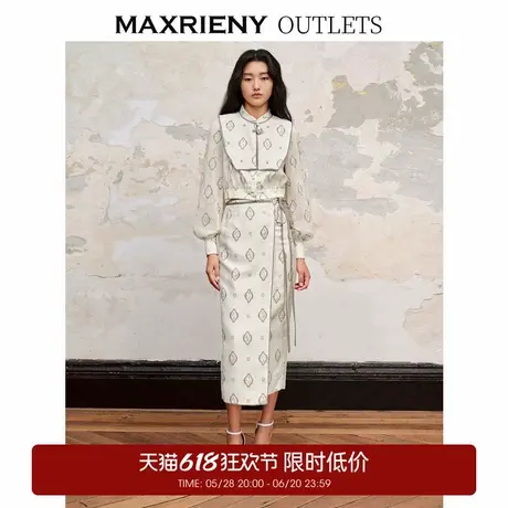 【奥莱】MAXRIENY月光旋裙仙美国风半裙新中式裙子图片