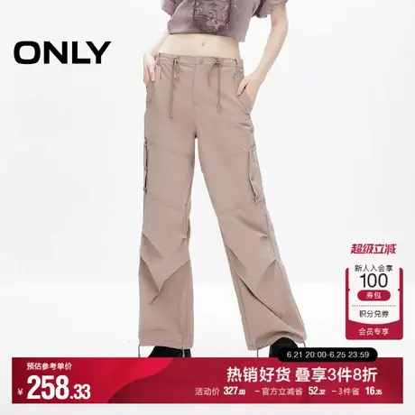 ONLY奥莱夏季设计感休闲百搭多口袋工装裤休闲裤女图片