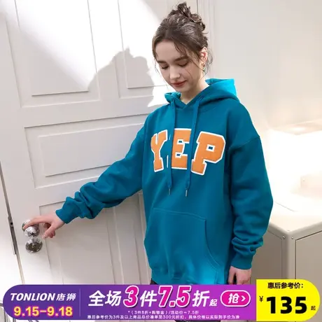 [YEP联名]唐狮2023春季新款植绒发泡工艺美式字母印花连帽女卫衣图片