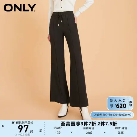 ONLY奥莱夏季收腰系带纯色高腰微喇长裤休闲裤女图片