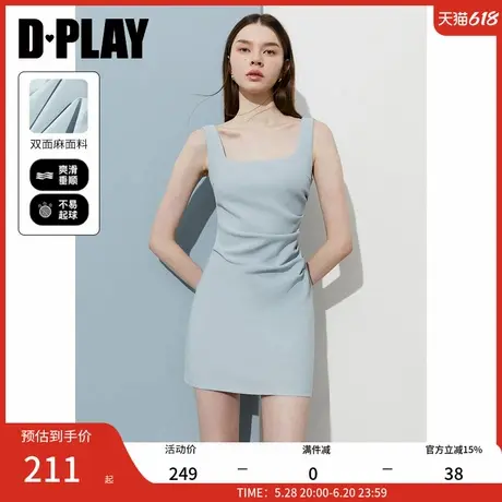 DPLAY2025年夏季新款蓝色连衣裙女法式流行短款裙子气质收腰短裙图片