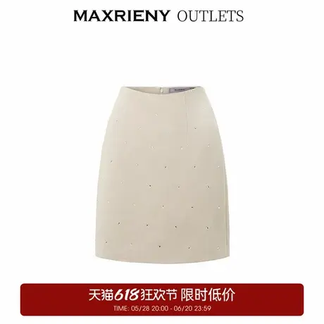 【奥莱】MAXRIENY燕麦色烫钻高腰包臀半裙复古华丽感裙子图片