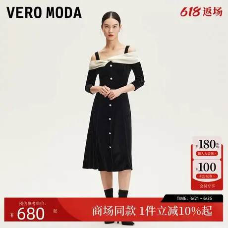 Vero Moda连衣裙2025夏季新款光泽感面料拼接一字领丝绒32517C005图片