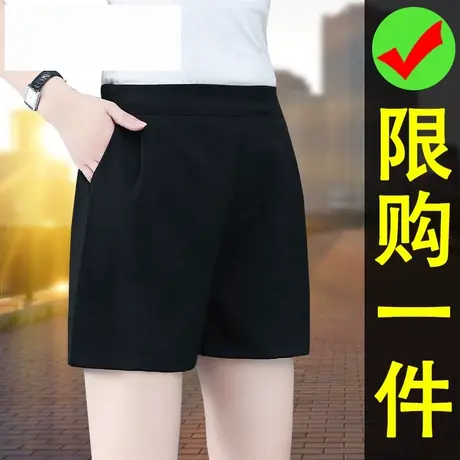 恋上17号黑色女式短裤2022年新款夏季高腰宽松大码五分休闲运动裤图片
