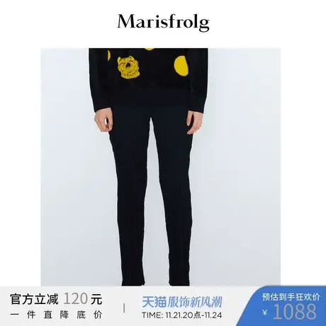 玛丝菲尔2022年春季新款黑色修身显瘦休闲裤裤子图片