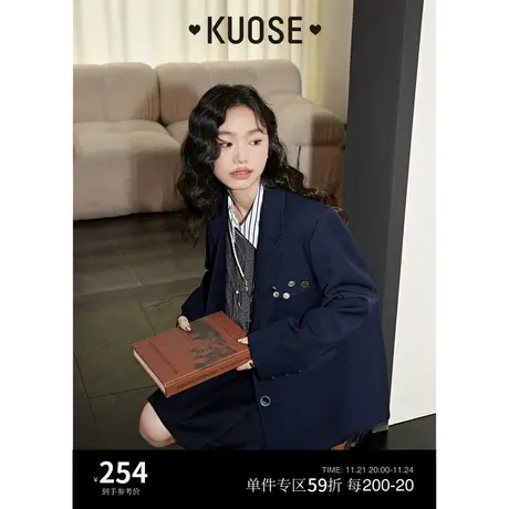 阔色学院风蓝色西装女2023秋冬新款仿牛仔西服外套中长款上衣图片