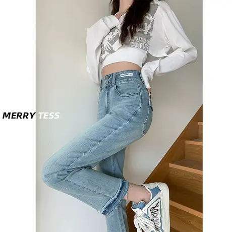 浅色窄版直筒牛仔裤女2023年秋季新款设计感撞色修身九分潮烟管裤图片