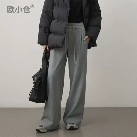 【直播间专享】运动风高端精梳长绒棉松紧腰打褶宽松阔腿运动裤图片