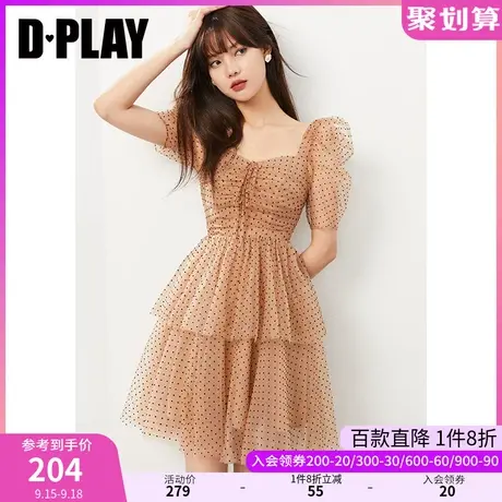 DPLAY夏新温柔泡泡袖抽褶系带蝴蝶结双层网纱卡其色蛋糕裙图片