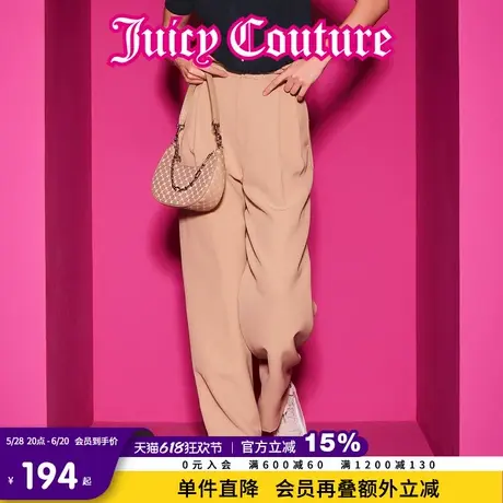 Juicy Couture橘滋春夏新款时尚长裤百搭裤子宽松刺绣休闲裤女图片