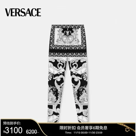 【甄选折扣】VERSACE/范思哲 女士Silver Baroque紧身裤图片