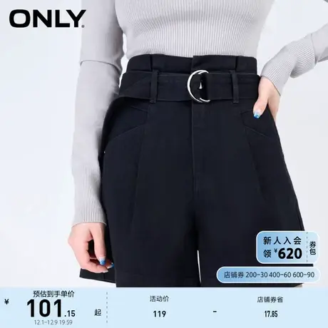 ONLY奥莱夏季时尚高腰宽松百搭阔腿短裤牛仔裤女图片