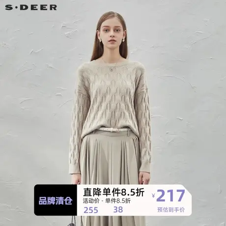 sdeer圣迪奥女装罗纹圆领钩花落肩针织衫S23463502图片