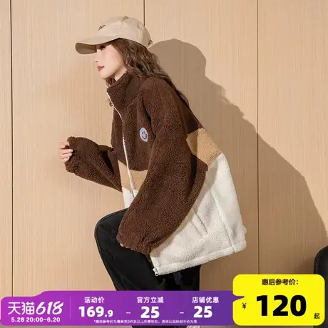 唐狮冬季新款女外套拼接仿羊羔毛立领加厚保暖外套超好看W5图片