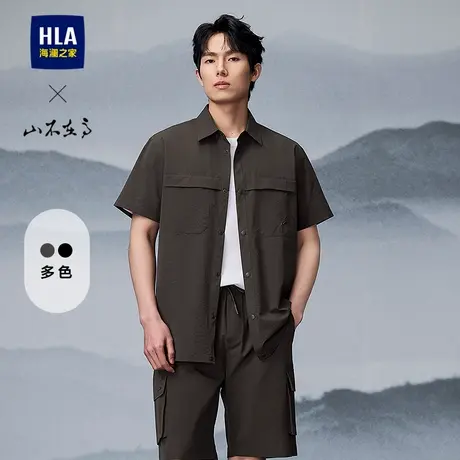 HLA/海澜之家山不在高工装短袖休闲衬衫25春夏新山字时尚衬衣男装图片