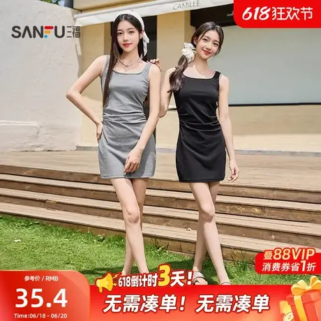 三福方领连衣裙2025新款夏季收腰显瘦宽肩带短款无袖包臀裙子女装图片
