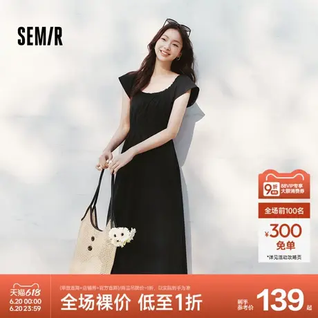 森马连衣裙女镂空收腰小心机2025夏新款小飞袖一字肩中长裙小性感图片
