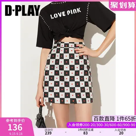 DPLAY夏新款ins风街头甜酷少女棋盘格爱心半身裙图片