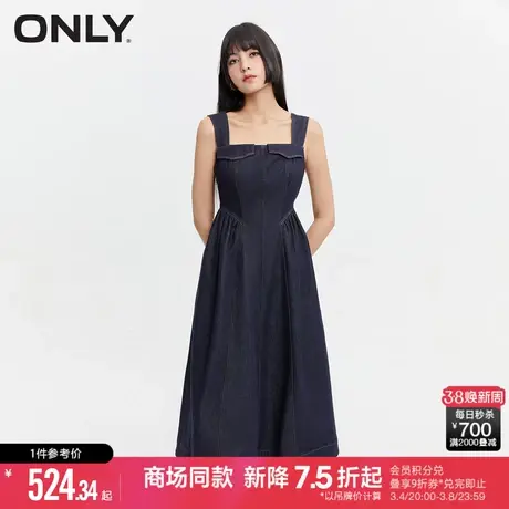 ONLY夏季时尚复古抽褶中长款无袖牛仔连衣裙女|124142002图片