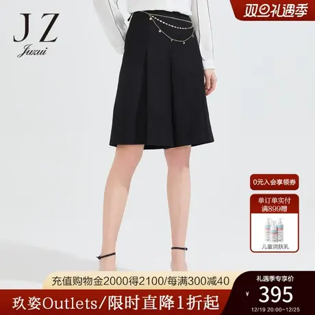 JZ玖姿链条休闲直筒裤女2022夏季新款洋气直筒压褶干练五分裤子图片