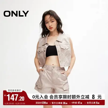 ONLY奥莱夏季时尚潮流做旧水洗口袋短裤休闲裤女图片