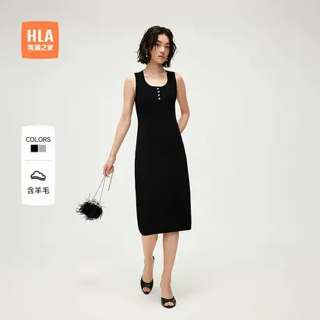 【含羊毛】HLA/海澜之家微弹U领无袖针织裙25春夏新休闲裙子女装图片