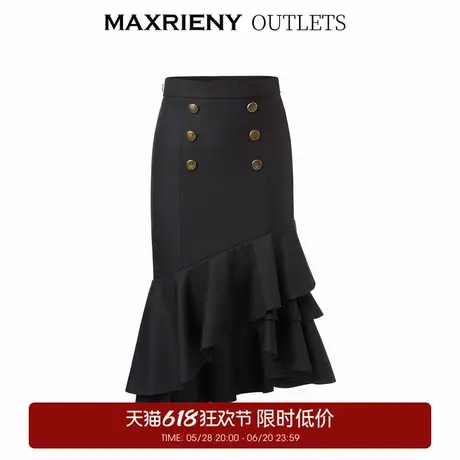 【奥莱】MAXRIENY不规则鱼尾包臀裙秋高腰半身短裙图片