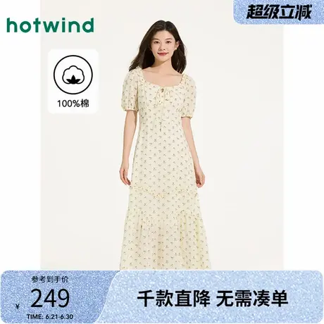 热风碎花连衣裙2025年夏季新款女士碎花连衣裙法式田园风方领长裙图片