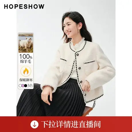 【直播专享】撞色织带单排扣圆领颗粒绒外套90123340402红袖图片