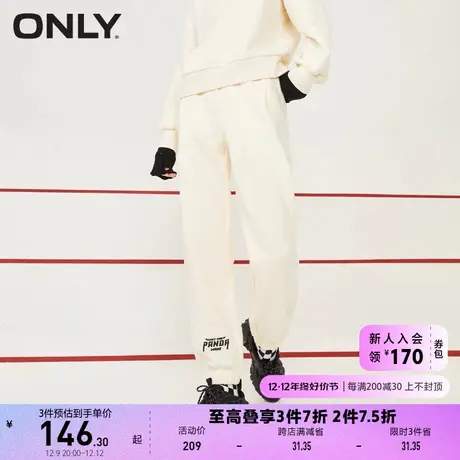 ONLY奥莱夏季时尚百搭宽松长款束腿裤休闲裤女图片