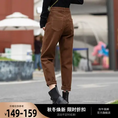 棕色裤子女秋冬季加绒2023新款小个子老爹裤哈伦裤休闲萝卜烟管裤图片
