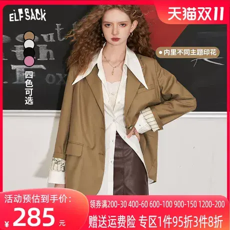 妖精的口袋休闲西装外套女2023秋季新款印花小个子长袖宽松外套潮图片