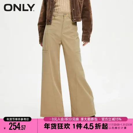 ONLY夏季时尚百搭宽松高腰微喇长裤休闲裤女|123350003图片