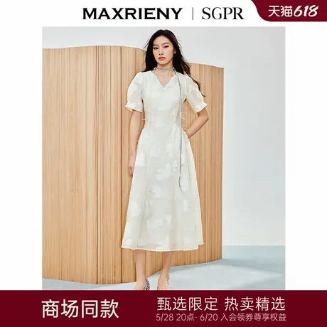 【商场同款】MAXRIENY肌理感提花连衣裙收腰长裙泡泡袖订婚小白裙图片