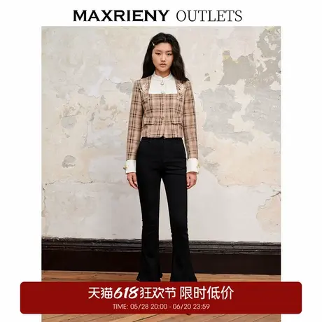 【奥莱】MAXRIENY复古弧形喇叭裤遮肉显瘦裤子美拉德穿搭图片