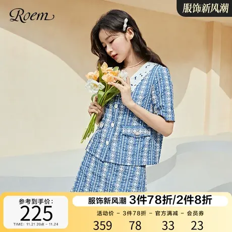 Roem商场同款新品小香风气质西装甜美娃娃领小个子短款上衣女图片
