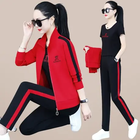 立领红色休闲运动服套装女2024年春秋新款时尚拉链卫衣外套三件套图片