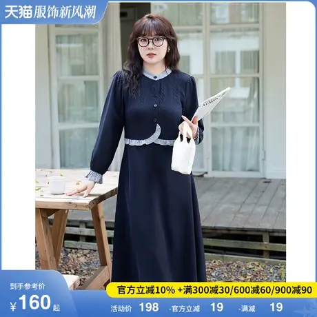 绮娑大码女装秋装新款学院风胖MM连衣裙高腰显瘦假两件针织长款裙图片